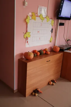 День урожая