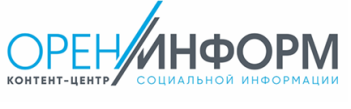 Оренинформ